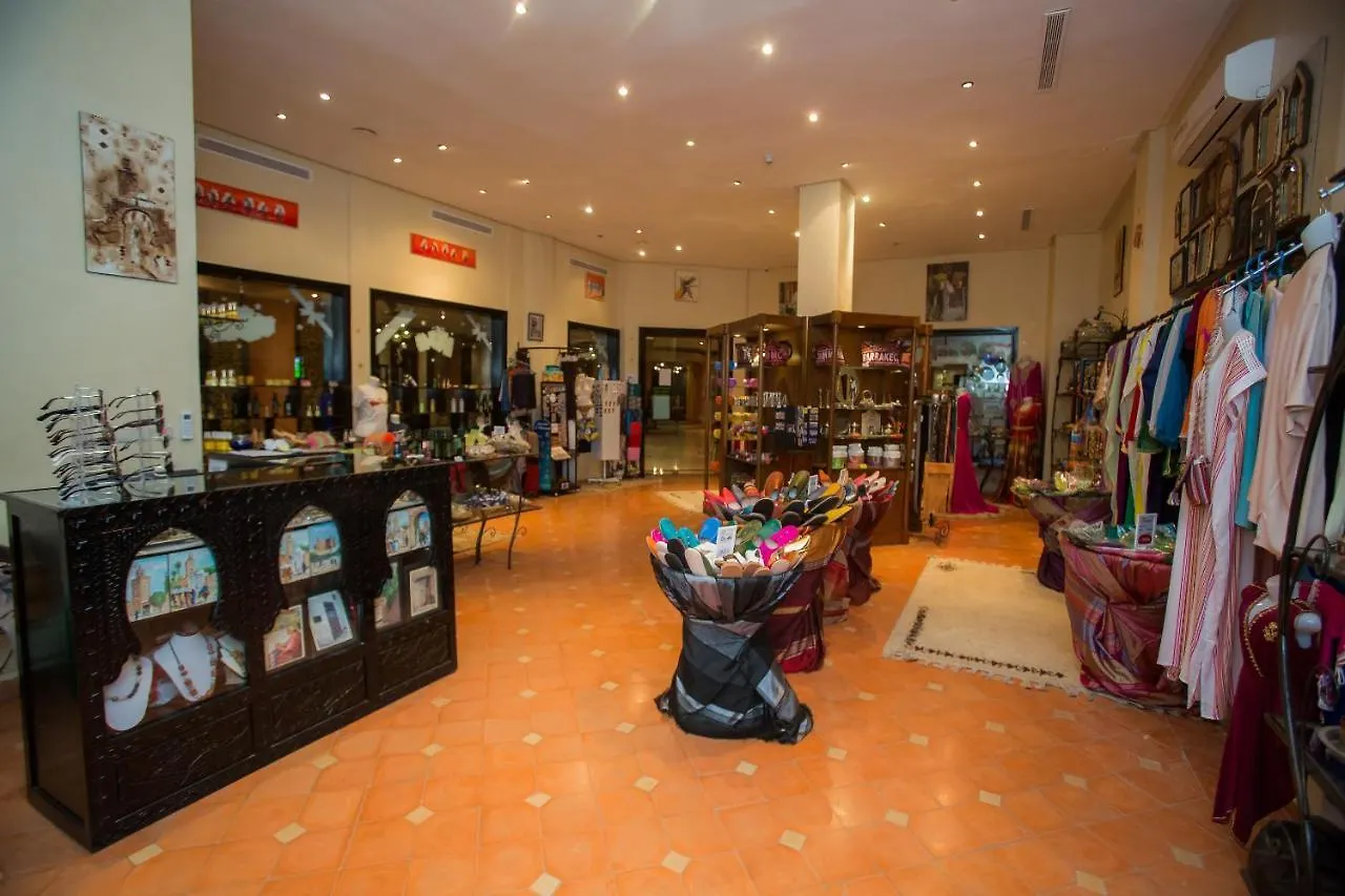 Club Paradisio Marrakesh